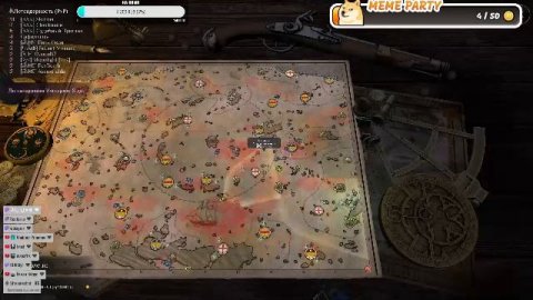 World of Sea Battle - Снова фарм)