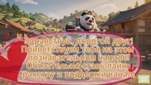 🐾 Приключения котёнка Рыжика💕 Когда ваш котёнок захотел стать фермером! 💕