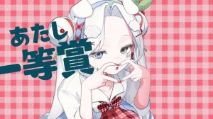 【 チェリーポップ _ DECO_27】 歌ってみた _ 異常 cover