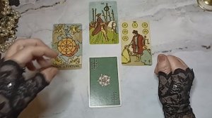 11 декабря, что не делать...