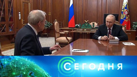 «Сегодня»: 11 декабря 2025 года. 16:00 | Выпуск новостей | Новости НТВ