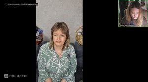 ОЛЯНИНА в новом формате. Запись эфира от 10 декабря