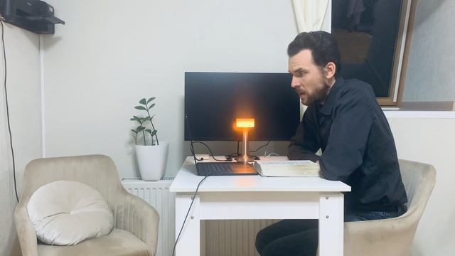 Читаем Библию Вместе Иоанна 18 гл