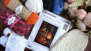 Ревизия процессов по вязанию. Наметила четыре новых на январь. ПОДАРОК🤗