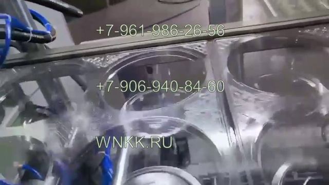 Термоформовочная машина для производства контейнеров M16 смотреть онлайн