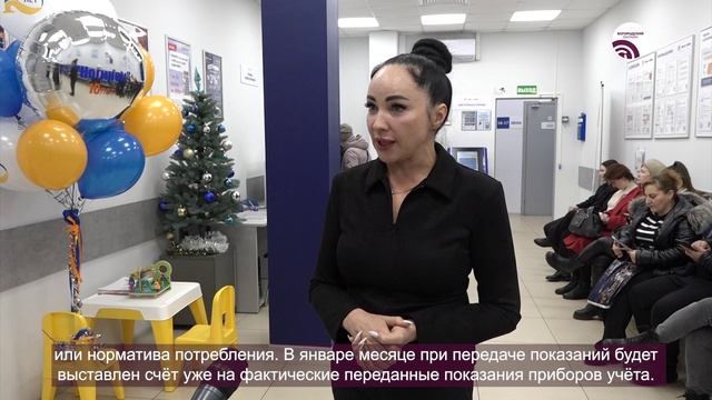 В новый год – с оплаченными счетами смотреть онлайн