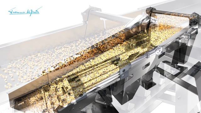 Вибролоток для «Аммотек»