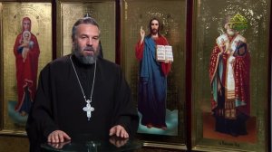 Благая часть. 13 декабря 2025