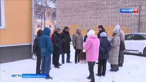 Состоялась общественная приёмка результатов капремонта дома на улице Труда в Кирове