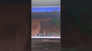 играю в Майн