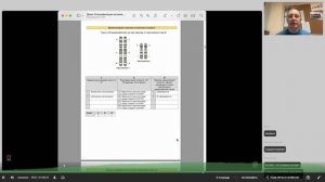 МК Медицинское теория - Консультация_2