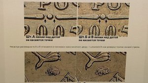 1 рубль 2005 года. СП. Цена стоимость монеты разновидности