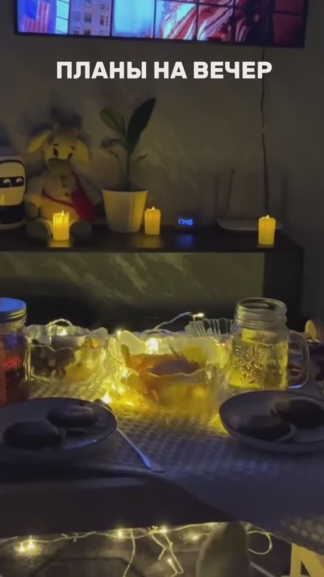 Я СЛЕЖУ ЗА ТОБОЙ смотреть онлайн