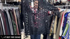 Новогодние скидки шубки на любой кошелёк!!!