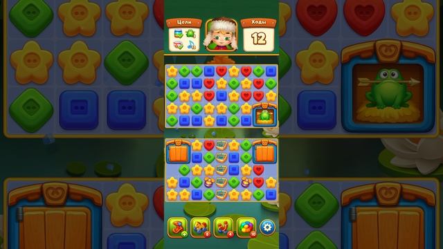 Мир Домовят 260, 261 и 262 уровень три в ряд. Сказочная игра для всей семьи)