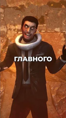 Подожди… столько выживших? Даже Роналдо?! смотреть онлайн