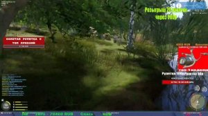 ПРОВЕРЯЕМ НОВУЮ НАЖИВКУ НА МЕДНОМ И ДРУГИЕ ВОДОЕМЫ В РУССКОЙ РЫБАЛКЕ 4 СТРИМ