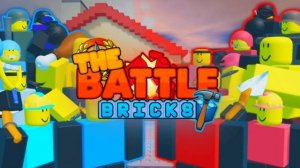 The battle bricks cursed OST (tbb) боевые кирпичы