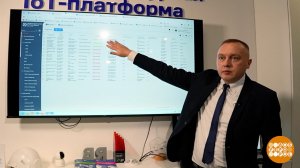 Умный город: нейросети - нам в помощь! Доброе утро. Фрагмент выпуска от 11.12.2025