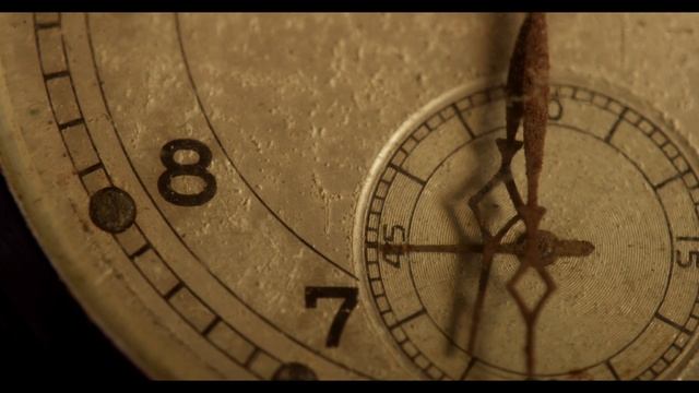 Время за тебя