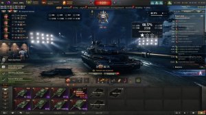 мир танков натиск серебро