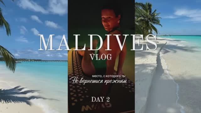 Место, с которого ты  НЕ ВЕРНЕШЬСЯ ПРЕЖНИМ!