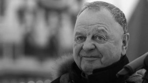 Умер президент Федерации хоккея с мячом России Борис Скрынник