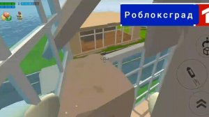 Сумасшедшие соседи 1 сезон 2 серия