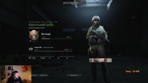 Arena Breakout Infinite