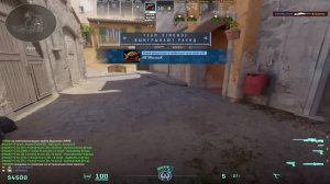 минус 4, всё те же на манеже