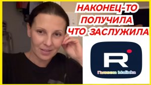 Big Big Family in the USA _Наконец-то получила что заслужила _Обзор _Биг Биг Фэмэли _Funny 4 _Лиса