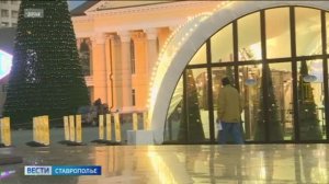 Меры безопасности усилят на Ставрополье в новогодние праздники