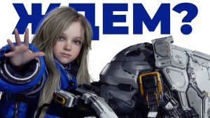 САМЫЕ ОЖИДАЕМЫЕ ИГРЫ 2026 ГОДА [BBLOG]