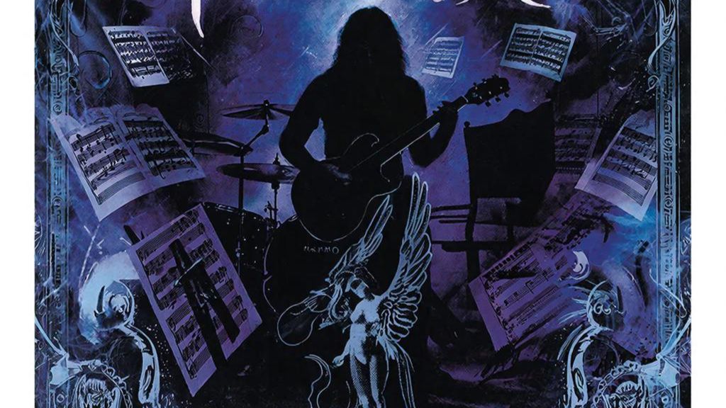 Симфонический рок №18