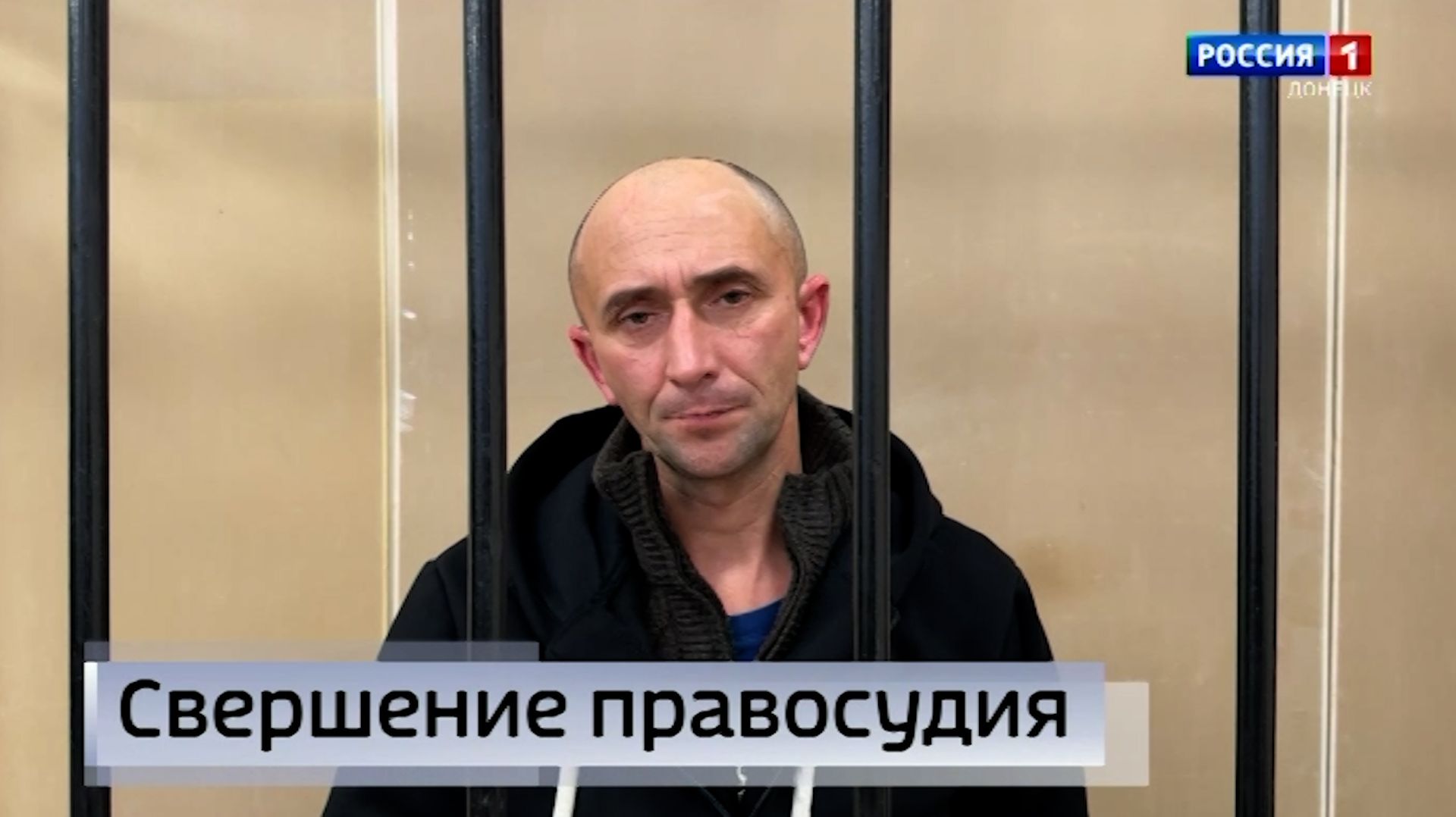 В ДНР вынесли приговор солдату ВСУ