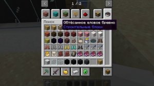 как построить пляжный домик