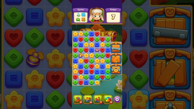 Мир Домовят 203, 204 и 205 уровень три в ряд. Сказочная игра для всей семьи)