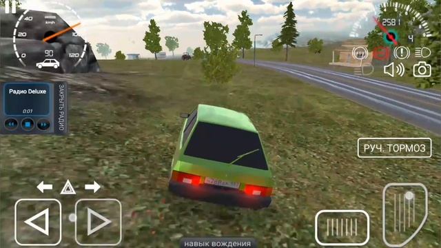 Komputersem психует из-за тупорылых ментов в игре «Симулятор вождения ВАЗ 2108» (мем) смотреть онлайн