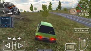 Komputersem психует из-за тупорылых ментов в игре «Симулятор вождения ВАЗ 2108» (мем)