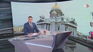 Завершена реставрация балюстрады Исаакиевского собора в Петербурге