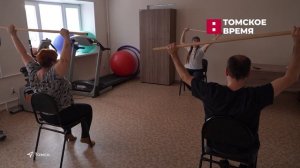 Томичи могут узнать свой биологический возраст в рамках профосмотра