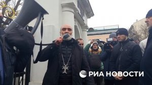 Митинг в поддержку Армянской апостольской церкви прошел в Москве