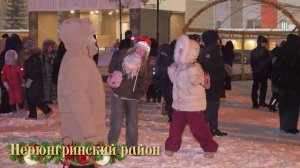 Зажжение елок в Якутии. 2025 год