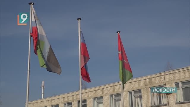 Новости Старого Оскола от 11 декабря