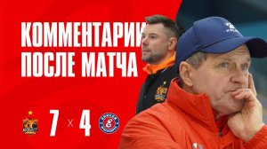 Пресс-конференция матча Кузбасс-Енисей