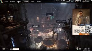 ARC Raiders Охота на ресурсы.