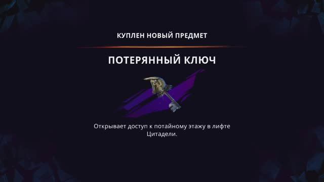 Встреча с мусорщиком