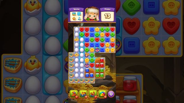 Мир Домовят 247, 248, 249 и 250 уровень три в ряд. Сказочная игра для всей семьи)