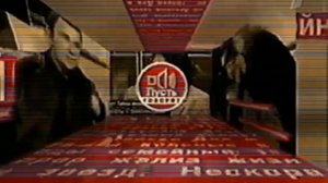 Smeshariki: 2x2_and_one_channel