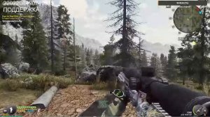 Вилка качаю персонажей